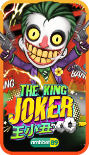 The-King-Joker